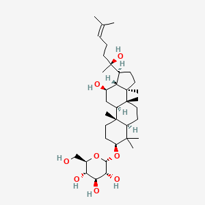 (S)-Ginsenoside Rh2