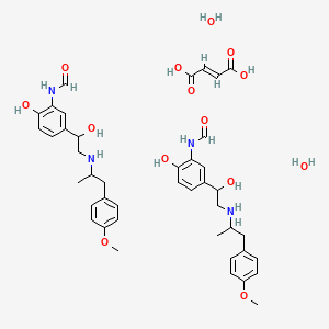 Formoterol fumarate hydrate