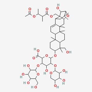 Sodium aescinate