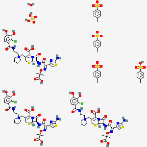 Cefiderocol tosilate sulfate hydrate