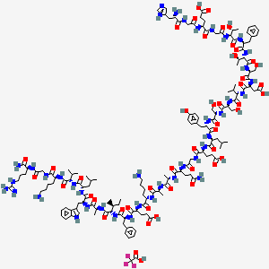 Albiglutide trifluoroacetate