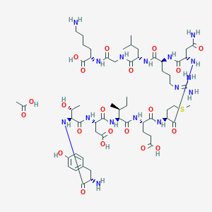 molecular formula C59H98N16O21S B10825687 VSV-G Peptide acetate 