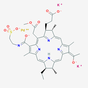 Padeliporfin dipotassium