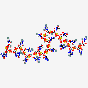 molecular formula C195H253N66O106P19S19 B10832122 Cenersen CAS No. 415168-49-9