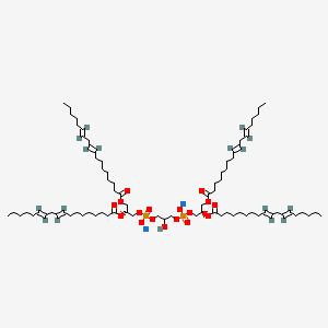 Cardiolipin (CL), (sodiuM or aMMoniuM salt) (bovine)