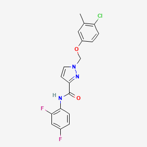 1-[(4-chloro-3-methylphenoxy)methyl]-N-(2,4-difluorophenyl)-1H-pyrazole-3-carboxamide