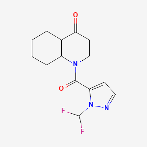 1-{[1-(difluoromethyl)-1H-pyrazol-5-yl]carbonyl}octahydroquinolin-4(1H)-one