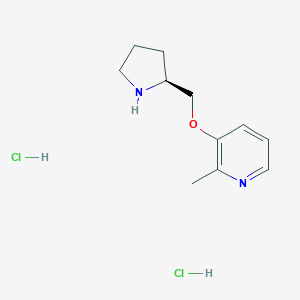 molecular formula C11H18Cl2N2O B109644 盐酸坡扎尼克林 CAS No. 161416-61-1