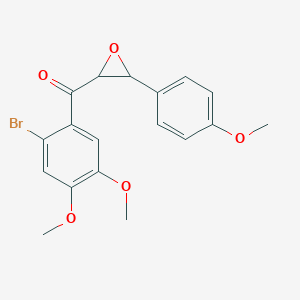 molecular formula C18H17BrO5 B11061014 (2-Bromo-4,5-dimethoxyphenyl)[3-(4-methoxyphenyl)oxiran-2-yl]methanone 