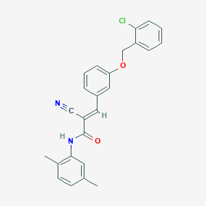 molecular formula C25H21ClN2O2 B11082317 (2E)-3-{3-[(2-chlorobenzyl)oxy]phenyl}-2-cyano-N-(2,5-dimethylphenyl)prop-2-enamide 