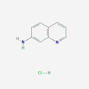 B111493 7-Aminoquinoline Hydrochloride CAS No. 1246556-01-3