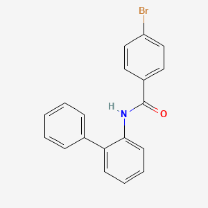 N-(biphenyl-2-yl)-4-bromobenzamide