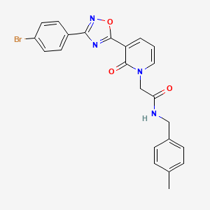 2-{3-[3-(4-bromophenyl)-1,2,4-oxadiazol-5-yl]-2-oxopyridin-1(2H)-yl}-N-(4-methylbenzyl)acetamide