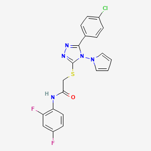 molecular formula C20H14ClF2N5OS B11263764 2-{[5-(4-chlorophenyl)-4-(1H-pyrrol-1-yl)-4H-1,2,4-triazol-3-yl]sulfanyl}-N-(2,4-difluorophenyl)acetamide 