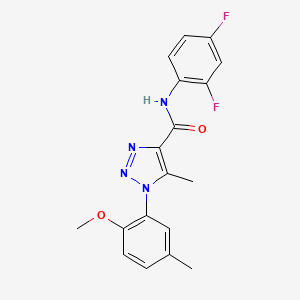 N-(2,4-difluorophenyl)-1-(2-methoxy-5-methylphenyl)-5-methyl-1H-1,2,3-triazole-4-carboxamide