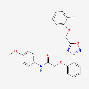 N-(4-methoxyphenyl)-2-(2-{5-[(2-methylphenoxy)methyl]-1,2,4-oxadiazol-3-yl}phenoxy)acetamide