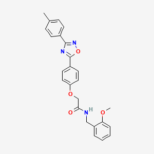 N-(2-methoxybenzyl)-2-{4-[3-(4-methylphenyl)-1,2,4-oxadiazol-5-yl]phenoxy}acetamide