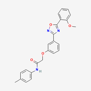 2-{3-[5-(2-methoxyphenyl)-1,2,4-oxadiazol-3-yl]phenoxy}-N-(4-methylphenyl)acetamide