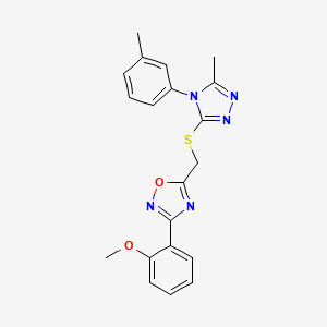 3-(2-methoxyphenyl)-5-({[5-methyl-4-(3-methylphenyl)-4H-1,2,4-triazol-3-yl]sulfanyl}methyl)-1,2,4-oxadiazole