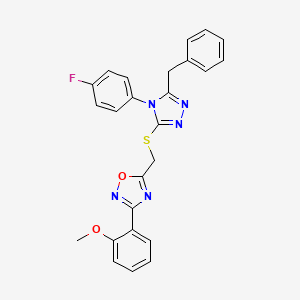 5-({[5-benzyl-4-(4-fluorophenyl)-4H-1,2,4-triazol-3-yl]sulfanyl}methyl)-3-(2-methoxyphenyl)-1,2,4-oxadiazole