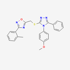 5-({[4-(4-methoxyphenyl)-5-phenyl-4H-1,2,4-triazol-3-yl]sulfanyl}methyl)-3-(2-methylphenyl)-1,2,4-oxadiazole