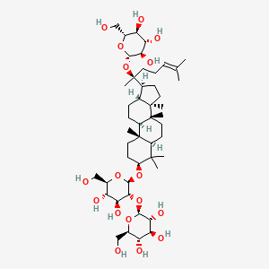 molecular formula C48H82O17 B1146630 维纳参皂苷 R3 CAS No. 156012-92-9