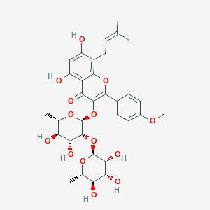 molecular formula C33H40O14 B1148960 2''-O-Rhamnosylicariside II CAS No. 135293-13-9