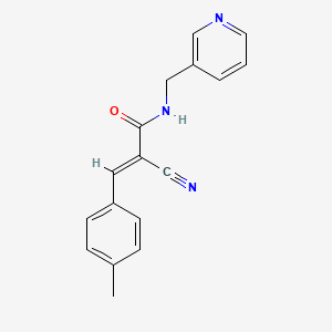 molecular formula C17H15N3O B11667372 (2E)-2-cyano-3-(4-methylphenyl)-N-(pyridin-3-ylmethyl)prop-2-enamide 