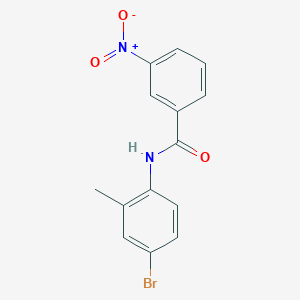 molecular formula C14H11BrN2O3 B11708105 N-(4-bromo-2-methylphenyl)-3-nitrobenzamide 