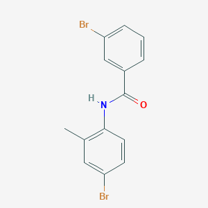 molecular formula C14H11Br2NO B11712949 3-Bromo-N-(4-bromo-2-methylphenyl)benzamide 