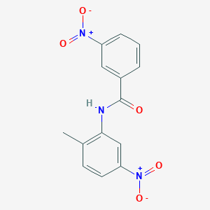 N-(2-methyl-5-nitrophenyl)-3-nitrobenzamide