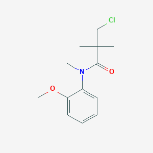 molecular formula C13H18ClNO2 B11721580 3-chloro-N-(2-methoxyphenyl)-N,2,2-trimethylpropanamide 