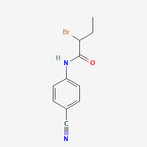 molecular formula C11H11BrN2O B11721608 2-bromo-N-(4-cyanophenyl)butanamide 