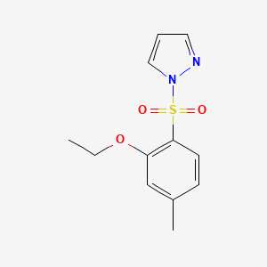 molecular formula C12H14N2O3S B1172315 1-(2-ethoxy-4-methylbenzenesulfonyl)-1H-pyrazole 