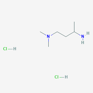 N-(3-aminobutyl)-N,N-dimethylamine dihydrochloride