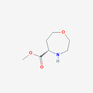 molecular formula C7H13NO3 B11757387 Methyl (S)-1,4-oxazepane-5-carboxylate 