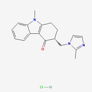 R-Ondansentron hydrochloride