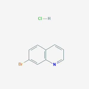 7-Bromoquinoline hydrochloride