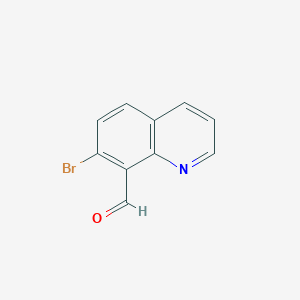 7-Bromoquinoline-8-carbaldehyde