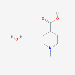 1-Methylpiperidine-4-carboxylic acid hydrate