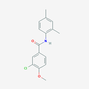 3-chloro-N-(2,4-dimethylphenyl)-4-methoxybenzamide