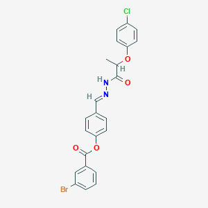 4-(2-(2-(4-Chlorophenoxy)propanoyl)carbohydrazonoyl)phenyl 3-bromobenzoate