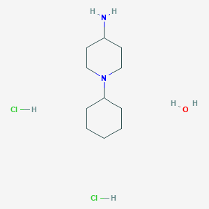 1-Cyclohexylpiperidin-4-amine dihydrochloride hydrate