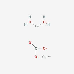 molecular formula CH4Cu2O5 B12042680 Cupric subcarbonate 