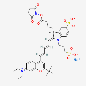 Fluorescent red 731 reactive