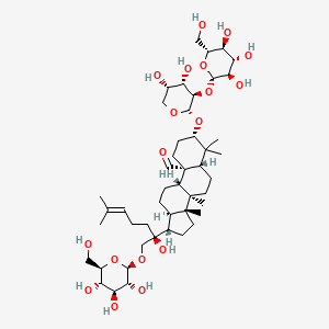 molecular formula C47H78O18 B1205918 Gypenoside XXV CAS No. 81474-84-2