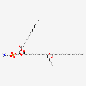 [(2R)-3-hexadecanoyloxy-2-(12-hexadecanoyloxyoctadecanoyloxy)propyl] 2-(trimethylazaniumyl)ethyl phosphate