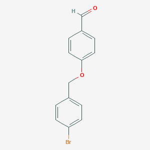 B120819 4-(4-Bromobenzyloxy)benzaldehyde CAS No. 149833-95-4