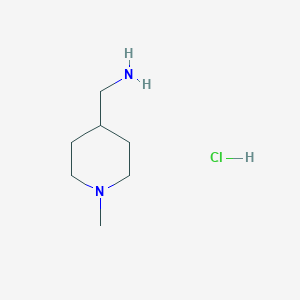 molecular formula C7H17ClN2 B12100261 (1-Methylpiperidin-4-yl)methanamine hydrochloride CAS No. 1185296-75-6