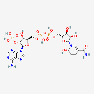 molecular formula C21H32N7O18P3 B1216858 (S)-Nadphx 